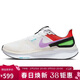 耐克NIKE跑步鞋男氣墊STRUCTURE 25 SE運動(dòng)鞋FV4867-100白紫紅40.5