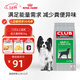 皇家狗糧 成犬糧 通用犬型 CC通用狗糧12月以上 3KG【成犬通用】