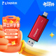 金士頓（Kingston）1TB 移動(dòng)固態(tài)硬盤(pán)（PSSD） Type-C USB3.2雙接口 手機電腦移動(dòng)硬盤(pán) PSSD 讀數高達1050MB/S 