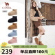 駱駝（CAMEL）小暖陽(yáng)雪地靴女厚絨增高保暖靴 L25W275051 駝色(反絨面) 38