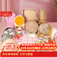 杰凱諾烘焙工具 蛋糕模具全套 做蛋糕烤箱工具模具 （全套）