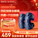 SKG膝蓋按摩儀熱敷理暖療儀W3二代膝部按摩器膝關(guān)節保暖電加熱護膝老寒腿 新年禮物實(shí)用送父母長(cháng)輩