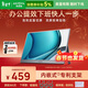 ARZOPA阿卓帕15.6英寸便攜式顯示器 手機筆記本直連擴展屏 PS5/4 SWITCH 電腦顯示副屏 A1 GAMUT太空灰