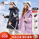 暇步士（Hush Puppies）童裝兒童羽絨服男女童冬季新款男女大童中長(cháng)款羽絨服 深紫 160 cm(偏大一碼)