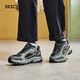 斯凱奇（Skechers）男鞋春戶(hù)外防滑耐磨登山鞋徒步鞋軟底休閑運動(dòng)鞋237630