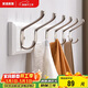 家逸衣架掛鉤門(mén)口衣帽架墻壁置物架墻上掛衣架實(shí)木6鉤白色