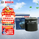 博世（BOSCH）機油濾芯汽車(chē)機濾清器0519比亞迪S6/S8/M6/L3/G3/G6/雪鐵龍愛(ài)麗舍