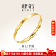 明牌珠寶元宵節禮物 足金黃金光板匠心素圈手鐲女款送老婆AFI0037工費500 足金手鐲 約 5.8直徑 約18.11克