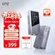 EPZ TP35pro小尾巴 音頻解碼器無(wú)損hifiI解碼耳放發(fā)燒均衡器專(zhuān)業(yè)游戲聲卡3.5/4.4高性能平衡器接收器 【 支持麥克風(fēng)&專(zhuān)業(yè)級游戲聲卡】type-c版銀灰