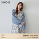 SNIDEL春夏簡(jiǎn)約百搭純色蝙蝠袖針織開(kāi)衫外套SWNT251187 藍色 均碼