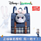 迪士尼（Disney）瘋狂動(dòng)物城書(shū)包兒童背包1-3年級小學(xué)生雙肩包周邊生日禮物包包 毛絨公仔款【英倫風(fēng)方包】朱迪藏青