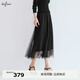 伊芙麗（eifini）【商場(chǎng)同款】伊芙麗半身裙1F7140821 水墨黑 L 165/68A