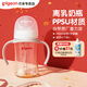 貝親ppsu奶瓶 新生兒奶瓶 寬口徑寶寶水瓶 嬰兒喝奶瓶 兒童離乳吸管瓶 240ML帶重力球吸管吸嘴（6個(gè)月+）