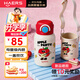 哈爾斯（HAERS）保溫杯吸管杯兒童高顏值學(xué)生大容量540ML雙飲水杯316-蘋(píng)果紅