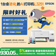 愛(ài)普生（EPSON）墨倉式 L3251彩色打印機 微信打印/無(wú)線(xiàn)連接 家用打印優(yōu)選 AI學(xué)習打印機（打印、復印、掃描）