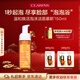 嬌韻詩(shī)溫和煥活泡沫潔面慕斯150ml 氨基酸洗面奶深層清潔新年禮物