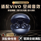 拉拓適配vivo手機藍牙耳機耳夾式耳機2026最新款降噪超長(cháng)續航適配vivo藍牙耳機榜前十音樂(lè )運動(dòng)游戲 星云藍【哈曼環(huán)繞音-舒適久戴不痛】 旗艦版-72小時(shí)續航-定向傳音
