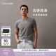 Calvin KleinJeans夏季男女情侶中性休閑年輕多色ck印花修身打底短袖T恤上衣 P2D-鴿子灰 M （推薦130-145斤）