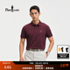 比音勒芬【冰氧吧】春夏款男士時(shí)尚休閑上衣多色抗菌涼感舒彈短袖POLO衫T 51酒紅色 M （100）
