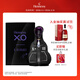 軒尼詩(shī)（Hennessy）【王鶴棣同款】XO干邑DDESIRABLE限定聯(lián)名禮盒700mL