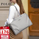 POLO電腦包女士公文包商務(wù)通勤托特包14/15英寸電腦包手提包送女友
