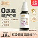 潤本紫草護膚油50ml 潤膚乳嬰兒護臀膏紫草膏寶寶屁屁霜護膚按摩油