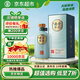 勁牌清香年代 草本白酒 真年份10年 53度 500ml單瓶裝 自飲 送禮