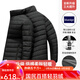 波司登（BOSIDENG）羽絨服男士中老年冬季新款長(cháng)袖內膽保暖居家防寒羽絨內恤厚 黑色8056【三防立領(lǐng)款】 外穿 190 104A 體重約181斤-190斤
