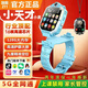 小天才小麥Z11新款兒童電話(huà)手表5G全網(wǎng)通翻轉雙攝GPS定位防水6-12-18歲初高中小學(xué)生男孩女孩可插卡智能手表 可拆卸頂配藍十六核128G【超長(cháng)待機+學(xué)習軟件】