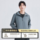 拓路者【海豹薄款】夾克外套男三防秋季連帽休閑寬松戶(hù)外防風(fēng)軟殼衣團購 菘霧藍 L