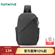 熱風(fēng)（Hotwind）秋季新款男士商務(wù)斜拉胸包光面時(shí)尚大容量戶(hù)外運動(dòng)腰包 09灰色 F