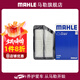 馬勒（MAHLE）空濾空氣濾芯格濾清器過(guò)濾網(wǎng)進(jìn)氣格發(fā)動(dòng)機保養專(zhuān)用汽車(chē)配件 現代朗動(dòng)/13-18款起亞K3/K3S