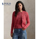 Polo Ralph Lauren 拉夫勞倫 女 26早春修身版絞花編結棉圓領(lǐng)針織開(kāi)襟衫 610-紅色 S