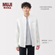 MUJI男式 漢麻水洗 立領(lǐng) 長(cháng)袖襯衫 男士襯衣外套男裝25年夏季AC216A5S 白色 M (170/92A)