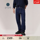 Levi's【商場(chǎng)同款】李維斯匠心丹寧日本制男士501直筒牛仔褲 深牛仔色 32 32