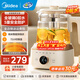 美的（Midea）全玻璃0膠水養生壺 多功能全自動(dòng)燒水壺 母嬰72小時(shí)恒溫電熱水壺花茶壺燒水壺1.5L MK-YS15B201 1.5L 【全玻璃大容量】0金屬0膠水