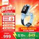 小天才電話(huà)手表Z6Pro少年版青春系統智能兒童手表視頻通話(huà)防水樓層定位6-12歲小學(xué)生安全監控小天才z6pro 【官方正品】Z6Pro天境藍 官方標配