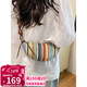 YUYULA草編包包女包小眾餃子包休閑單肩斜挎包生日女神節38婦女節禮物