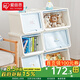 愛(ài)麗思（IRIS）收納箱塑料兒童玩具零食整理箱卡通儲物箱斜口前開(kāi)疊加側開(kāi)收納柜 【3個(gè)裝】37L 大耳狗 白/藍色