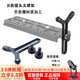 胖牛鏡頭支撐架托架大疆RS4 RS3/RS2如影S/SC智云2/3微畢S穩定器三腳架配件云鶴快裝板鏡頭托固定支架 相機鏡頭支撐架