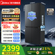 美的（Midea）501升法式多門(mén)冰箱60cm超薄十字四開(kāi)門(mén)一級能效雙變頻風(fēng)冷無(wú)霜家用大容量電冰箱BCD-501WFPM(Q) 60cm超薄|十字多門(mén)501升|一級雙變頻