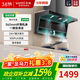 華帝i111K3同款頂側雙吸油煙機 XS323S/XT323S七字機24m3超大吸力家用抽吸煙機 自清潔 揮手智控 【單煙機】24m3頂側雙吸XT323自清洗 天然氣12T