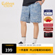 卡賓（CABBEEN）【國風(fēng)山水】提花肌理牛仔短褲男2024夏季新款寬松潮牌五分褲 天藍色37 XL /180/52