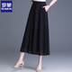 羅蒙（ROMON）雪紡a字裙半身裙夏2025新款高腰顯瘦遮胯中長(cháng)款大擺百褶長(cháng)裙垂感 黑色 裙長(cháng)80cm M  腰圍2尺/適合91-100斤