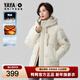 鴨鴨（YAYA）王一博同款1號羽絨服女冬季騏驥紅時(shí)尚泡芙保暖面包服加厚外套 燕麥色 M (170)