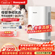 霍尼韋爾（Honeywell）空氣凈化器 母嬰健康殺毒除甲流高效除菌除過(guò)敏原 PM2.5智能數顯 KJ450F-Z21WS