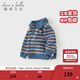 戴維貝拉（DAVE＆BELLA）兒童毛衣套頭衫純棉男童長(cháng)袖針織衫春裝新款小童上衣寶寶衣服 藍白條紋【現貨】 100 cm（建議身高90-100cm）