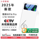 小億隨身wifi5g無(wú)限流量2025款移動(dòng)無(wú)線(xiàn)網(wǎng)卡5Ghz免插卡路由器無(wú)限速流量車(chē)載便攜高速云南新疆西藏可用 5G【至尊版wifi6】充電寶二合一