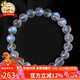 石玥珠寶精品級7-8mm藍月光石手鏈轉運珠手串男女士款本命年禮物 水晶瑪瑙