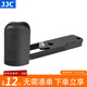 JJC 相機手柄 L型快裝板 適用于索尼SONY黑卡7代 RX100VII RX100M7 鋁合金底座 防滑配件 HG-RX100VII